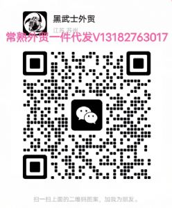 ������ó�弰�����ļ����װ���Ʒ��η�������΢�Ŵ���΢�̻�Դ