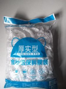 ���챬���Ĥ��������ֱ̯�����̻�Դ���˴���