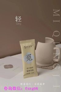 ���Ἧ������ʽ���Ͷ���Ǯ�����Ἧ������ʽ������ʲô