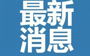 2022ɫʲôʱʼģ2022ɫ鿪ʼʱ