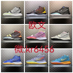kd12����*�߰汾��Ҫ����Ǯ�������̼Ҽ۸�Ա�һ��