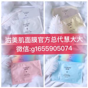 ��������Ĥÿ���м�Ƭ�������û��۸��Ƕ���Ǯ��