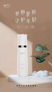 �����ഺ����Һ����Ч����ô��