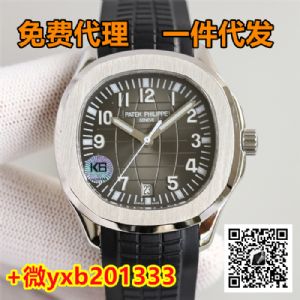 高版本大厂瑞士著偧牌手表去哪里买 世界名表货源免费代理一件代发