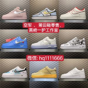 ����Ь�۸�һ���ڶ���֮�䣿2022���¼۸������