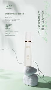 (����)��Ƥ����Ҫÿ�쾫��ȥ����