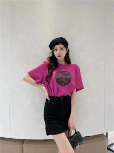 中高端女装一手货源招代理,不用囤货一件代发