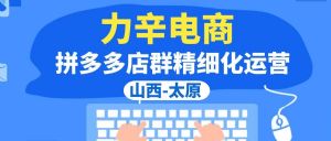 ƴ����޻�Դ��Ⱥģʽ�������ڼҾ������ĵ���������Ŀ