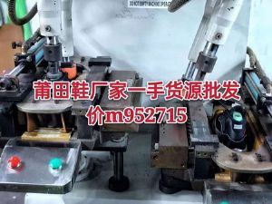 ΢��0Ԫ�������ֲ��ý����ڻ�������׬Ǯ��Ŀ