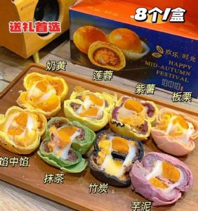 �����ڳ���  һ�ֻ�Դ  ȫ������д���  ���������