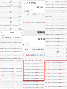 �麣��Ʒ�������������ôע�������0Ͷ��