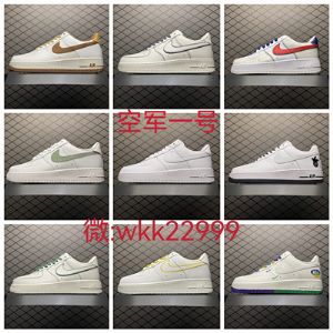 �Ƽ�������Ь*�õ�ƴ�����̣�ǧ��Ҫ������