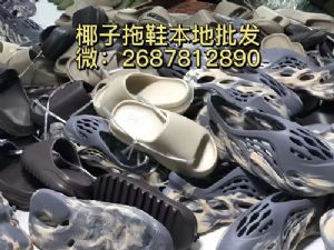 ��������������Ь�������Ƽ�ʮ������2022�Ѹ���