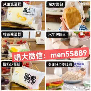 ������Ȧ�İű��������ô׬Ǯ�ģ�����ģʽ��ʲô��