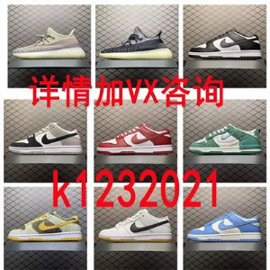 �����˶�Ь����ֱ��һ�ֻ�Դ�����������Ĵ�ԭЬ������������