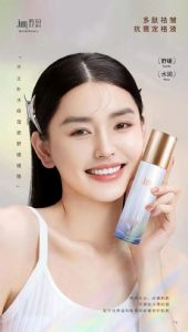 ������������Ӫ��Һ���ü����¶��ٿ˵�