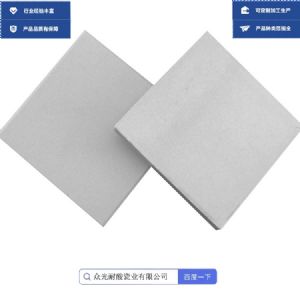 耐酸砖厂家众光励志品牌打造 让所有人都知道众光