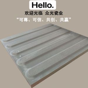 �ٶȳ������뽭������300*300��ɫȫ��ä��ש