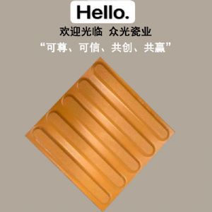 �о�����������������ä��ש-400ȫ��ä��ש