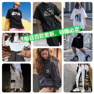 �ܽ���΢�̱�����ʽ���ҳ�����װ�������ڵ�ַ�ͼ�λ