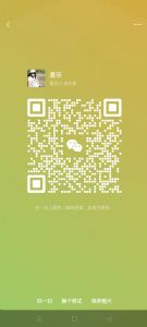 碧缇福轻自由燃脂粉如何健康甩手,25天瘦8到15斤