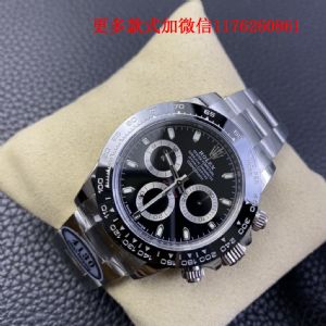 C����ͨ�ú�BT��ͨ����ʲô����