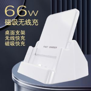 66Wʽȫֻ֧߳߳qi2