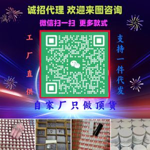 ͨ,ޢС196ںƹһó