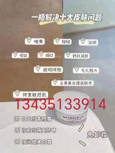 ʩ屴ࣺױ裬ճ֣