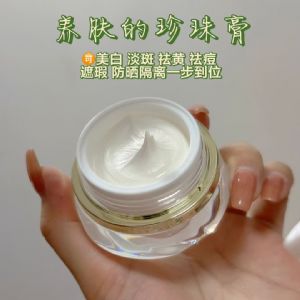 ʩ屴೤ȫͳһۣƷ