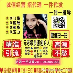 主要是商务男士风。高品质,有很多LP、BC布鲁提还有其他品牌