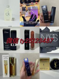 郑州化妆品美妆市场批发直播带货微商货源网店代发