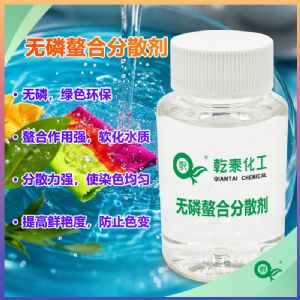 ЧϷɢ‌ɫǿϷɢȥ޲