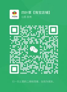 一家靠谱的有性价比的潮牌潮鞋工厂店