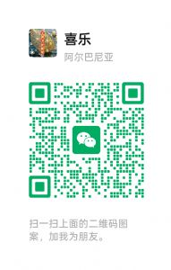 4. 想做副业?金贵古霸药膏代理:低风险,高复购,轻松赚