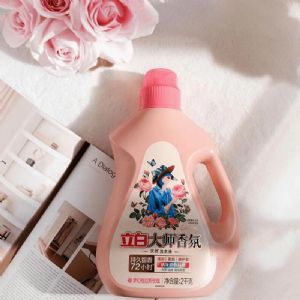 ������մ�ʦϴ��Һ��˳������ֱ����ļ�������� �������۾���