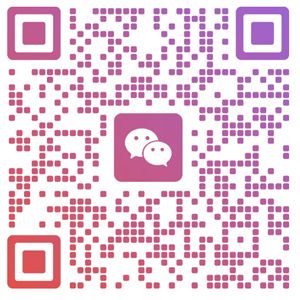 正品化妆品批发,淘宝微商实体一手货源,可扫码查验!