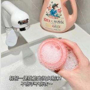 ���״�ʦ���ϴ��Һ΢�̴���������� ϴ��Һ��Դ��ô��ϵ