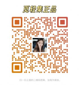 副业新风口!做觅轻集代理,不囤货、高复购,2600元开启“躺赚”