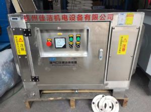 负压吸引除菌装置 应急隔离场所废气消毒除菌装置 排气口灭菌器