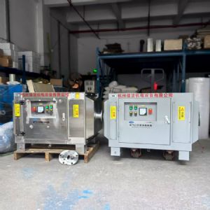 废气消毒除菌装置 负压吸引系统除菌装置 医院废气消毒除菌装置