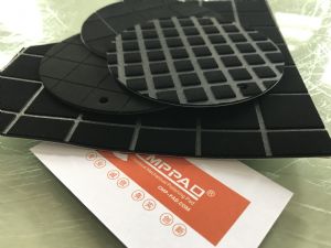 ���� CMPPAD �׹�� ̼���辧Բ�׹�ר�õ�������Ӧ