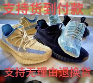 �������˶�Ь ΢�̻�Դ�����ʵ���΢�Ŵ���