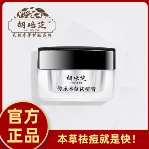 ����֥������Ǯ�ú���֥����ܿ��ټ�Ч�����������