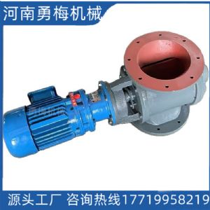 �������Ż�����Բ�ڷ�������ж���� �綯ж�ҷ�