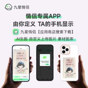 ���������ֻ���