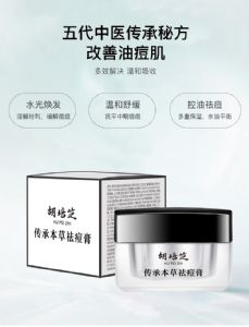 ����֥����м����� ����֥���Ч����ô����