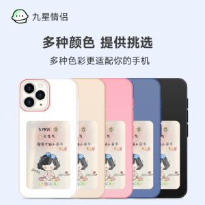 ƻ��īˮ���ֻ���