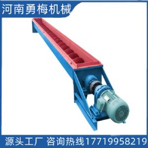 ����۳�й©�����ϲ�������U�� ��ʽ�������ͻ�