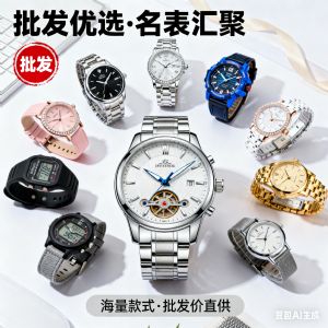 ��ǿ�������ֱ����� �ֱ�������һ֧���� ����ֱ�����